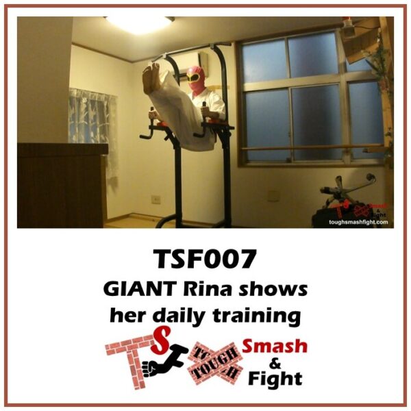 TSF007　GIANT Rina shows her daily training